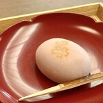 喜与女茶寮 - さくらきよめ餅