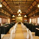 松本侍 - 