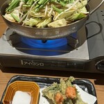 Zenseki Private rooms Hakata Ukai Hakata Ekimae Ten - 