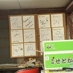 フルーツ飴専門店 Annin - 