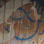 松本侍 - 