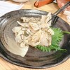 旬采 百咲