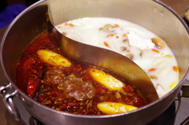 Ippin Hinabe photo 3