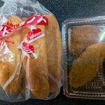 馳走菜 - 料理写真: