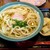 自家製うどん もりた - 料理写真: