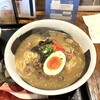 盛岡開運酒場 ぐらん炭 - 炭火炙りとんこつラーメン
