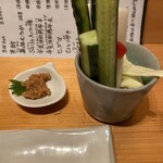 鳥雅 - 