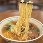 ロージ ワンタンヤ - 