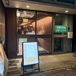 ルルベ デセール - 