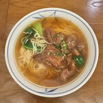 ロージ ワンタンヤ - 