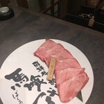 飛驒牛一頭家 馬喰一代 名古屋 榮 - 