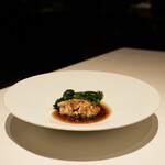 Restaurant Ryuzu