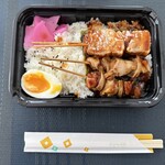 ミート清水 - 