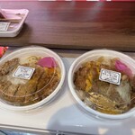 ミート清水 - 