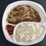 ミート清水 - 