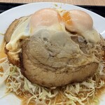 小田保 - チャーシューエッグ定食1700円