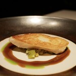 Restaurant Ryuzu