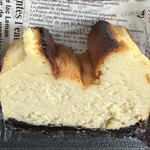ONE TAKE - チーズケーキ