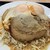 小田保 - 料理写真:チャーシューエッグ定食1700円