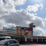 A&W - 外観