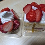 森三 - 料理写真: