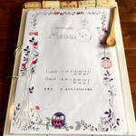 こつぶカフェ - 