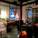 Cafe kenya/326 - 