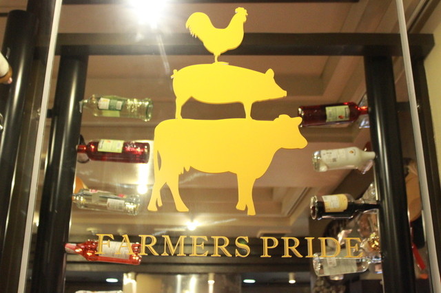 農家バル FOODBABY（フードベイビー） - 帯広（ダイニングバー）の写真