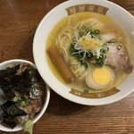麺屋楽長。 - 