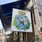 タランテッラ ダ ルイジ - 