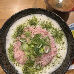 海鮮食堂三幸丸 - 
