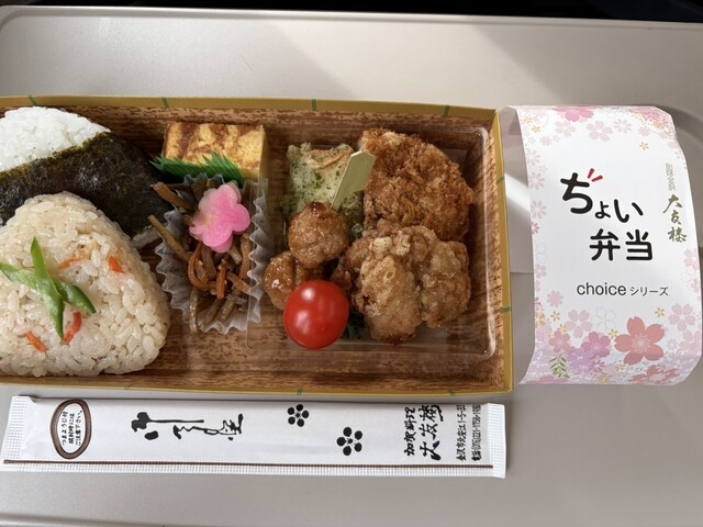 Ootomo Rou Kanazawa hyakubangai anto ten - Kanazawa/Bento (Lunch