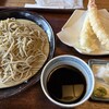 かわ嶋 - 