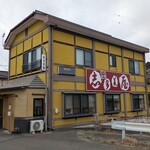 志多美屋本店 - 店舗外観