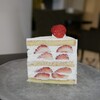 メゾン ド フルージュ - 料理写真: