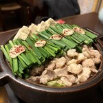 牛鍋や 日の出 大阪難波店 - 