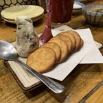 極楽酒場 げんてん - 