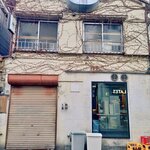 挽肉と米 - 開店前の外観です。