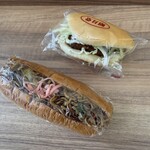 昭月堂製パン - 