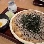 真希 - 