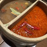 裏の山の木の子 - 