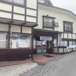石田屋一徹 - 