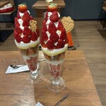 からこカフェ - 