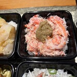 沼津港 サンパチ酒場 - 