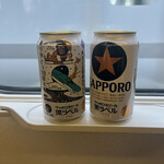 ニューデイズ - ドリンク写真: