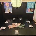 はりまや横丁 - 