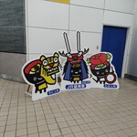 佐々直 - 
