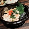 竹よし