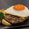 下北沢 とろける大人のハンバーグ - 
