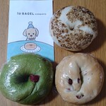 io BAGEL - 